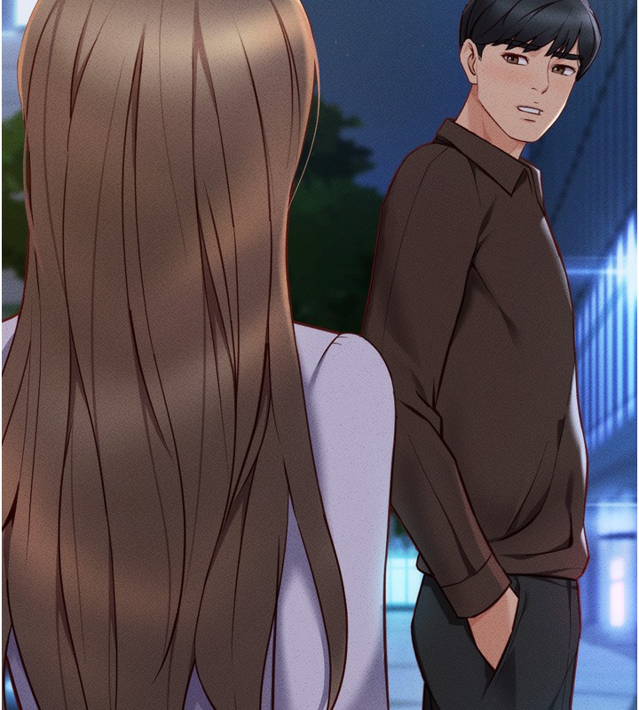 鲁蛇社畜的金手指第6話-是朋友也是戀愛教練