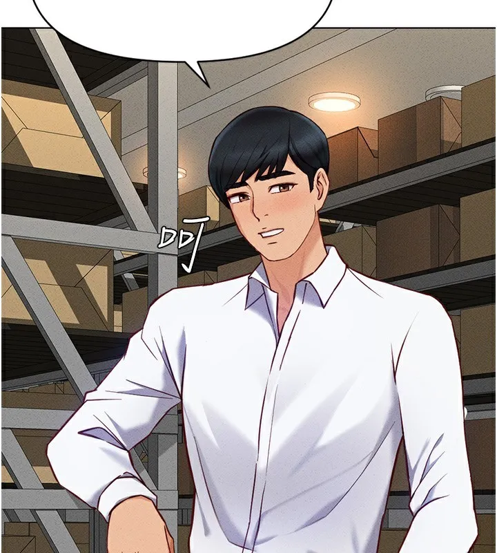 魯蛇社畜的金手指第7話-開發寶藏女孩