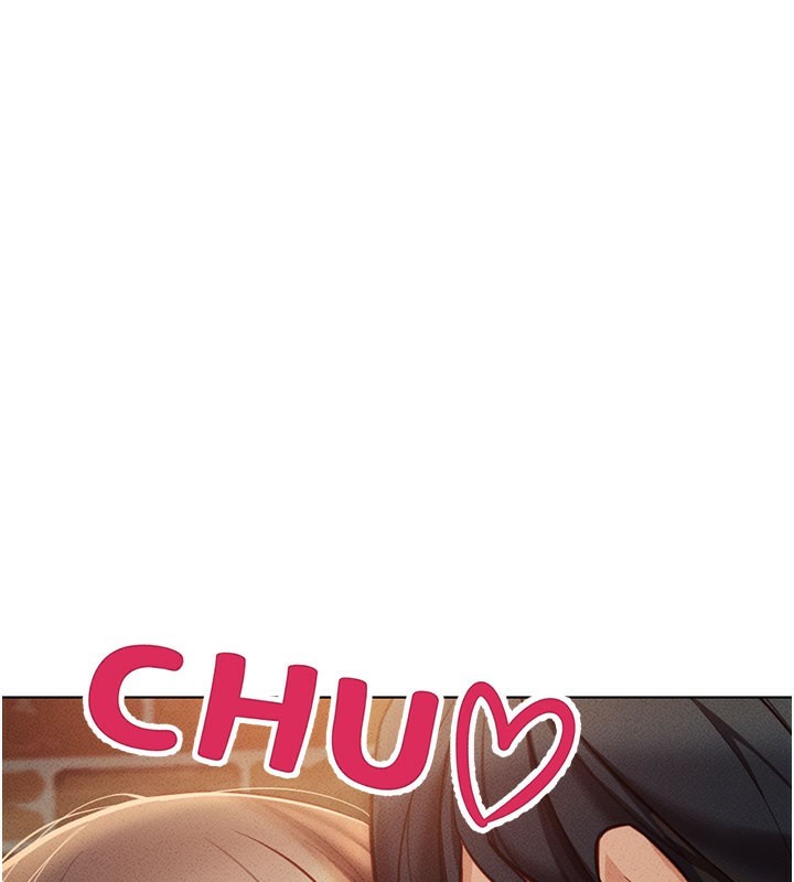 魯蛇社畜的金手指第7話-開發寶藏女孩