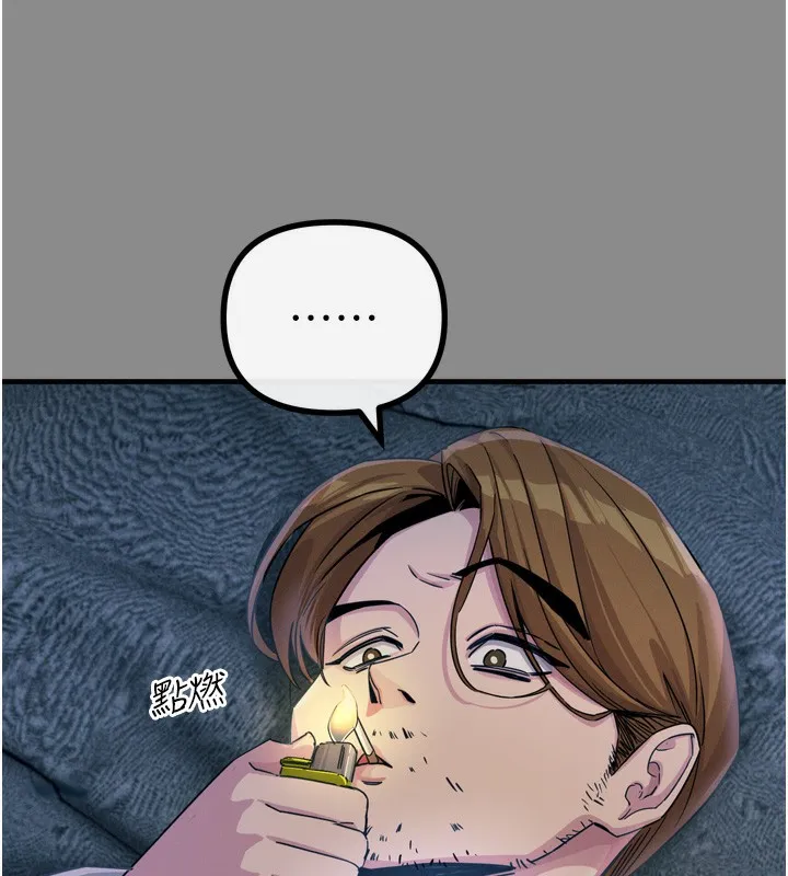 恶次人生-第11話-接受懲罰吧 - 图片 44