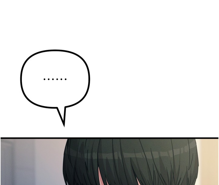 恶次人生第11話-接受懲罰吧