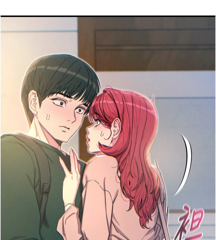 恶次人生-第11話-接受懲罰吧 - 图片 112