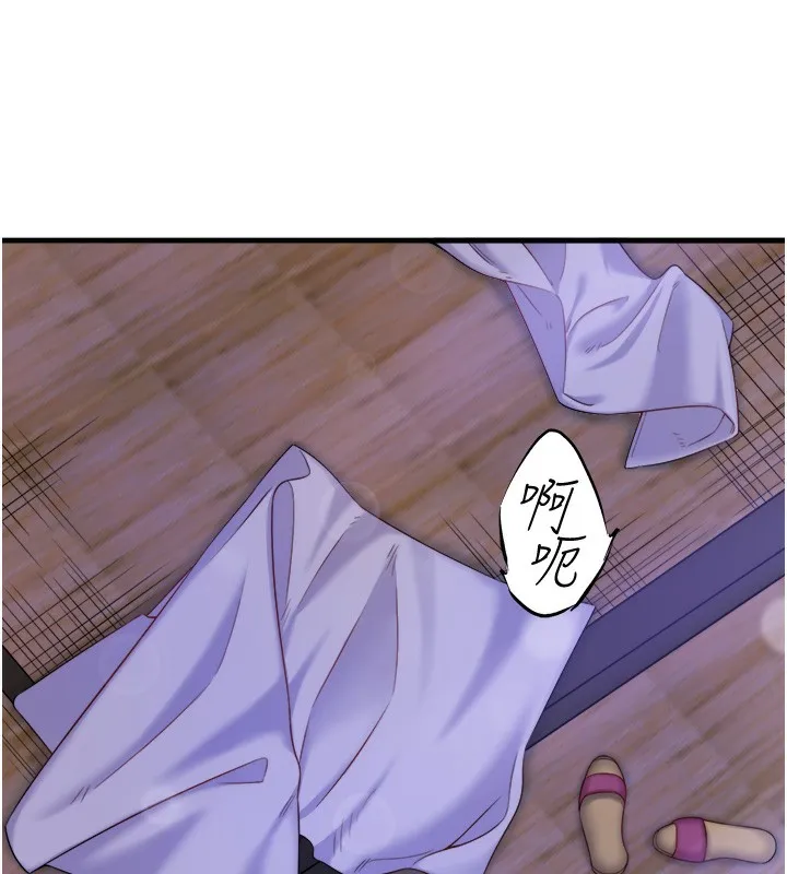秘密溫泉:混湯旅館第16話-發情淫妹雙腿開開