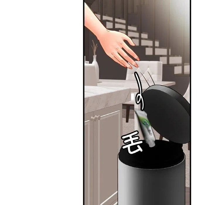 亲密一家人-第67話 - 图片 35