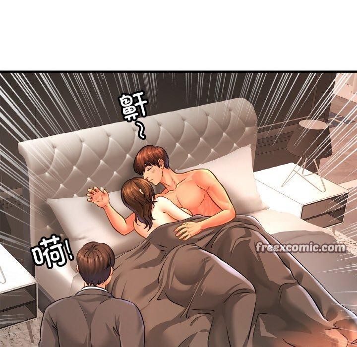 亲密一家人第67話