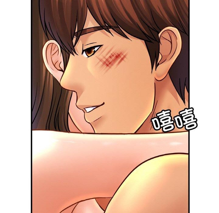 亲密一家人第67話