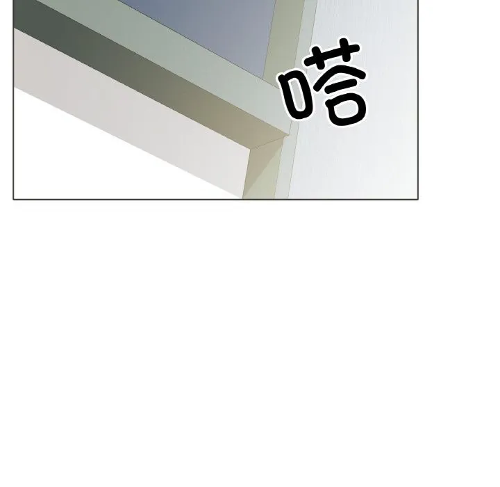 冰上恋人第59話