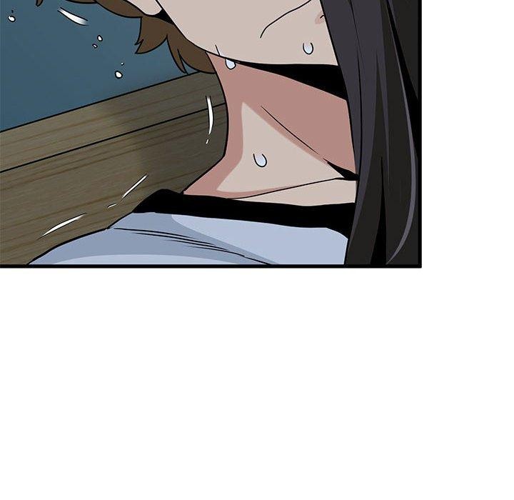 发小碰不得第54話