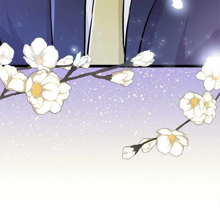 犬神的游戏-第5話 - 图片 5