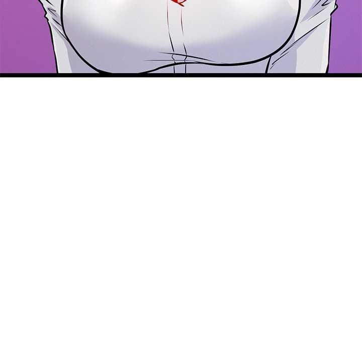 犬神的游戏第5話