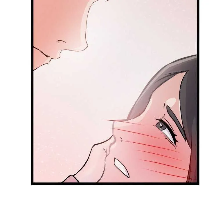 犬神的游戏-第5話 - 图片 53