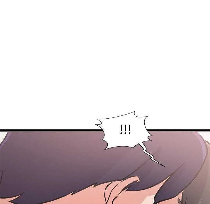犬神的游戏-第5話 - 图片 73