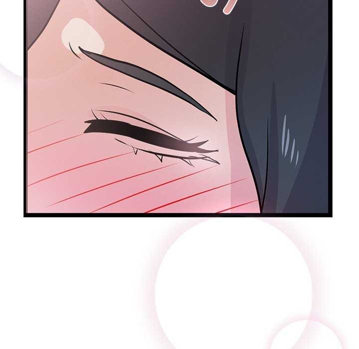 犬神的游戏第5話