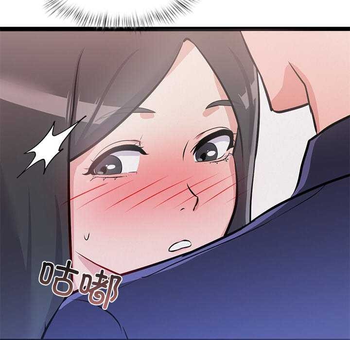 犬神的游戏第5話