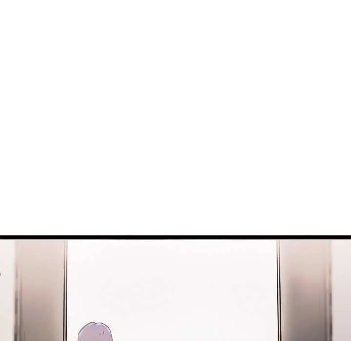 犬神的遊戲第5話