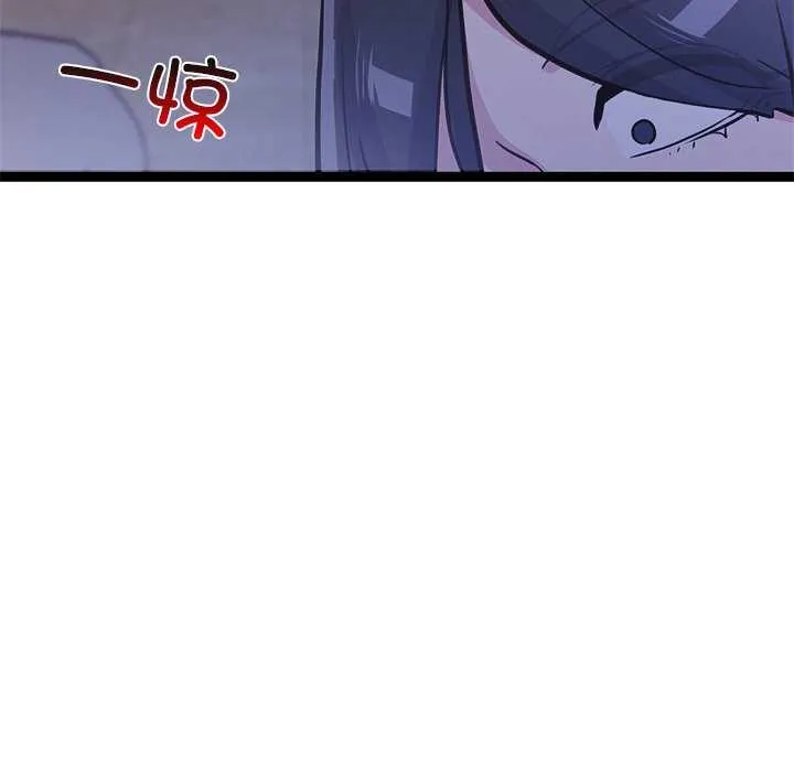 犬神的遊戲第5話