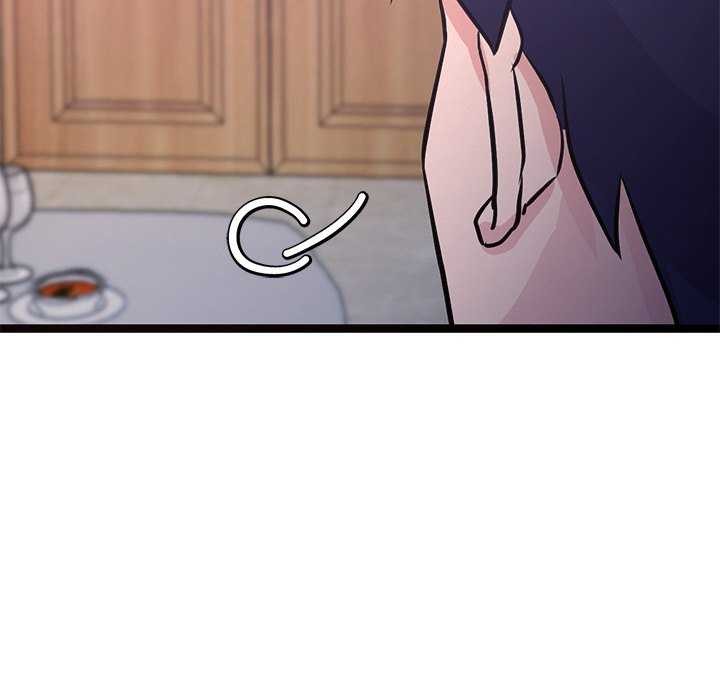 犬神的游戏第5話