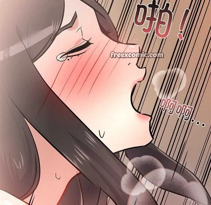 犬神的游戏-第5話 - 图片 180