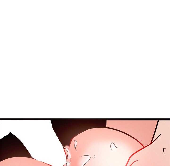 犬神的游戏第5話