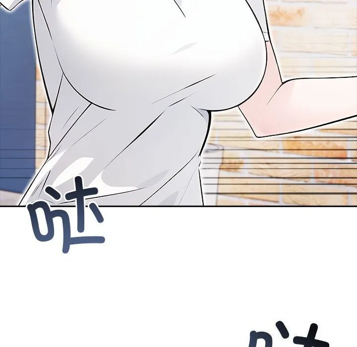 夫妇游戏-第13話 - 图片 170