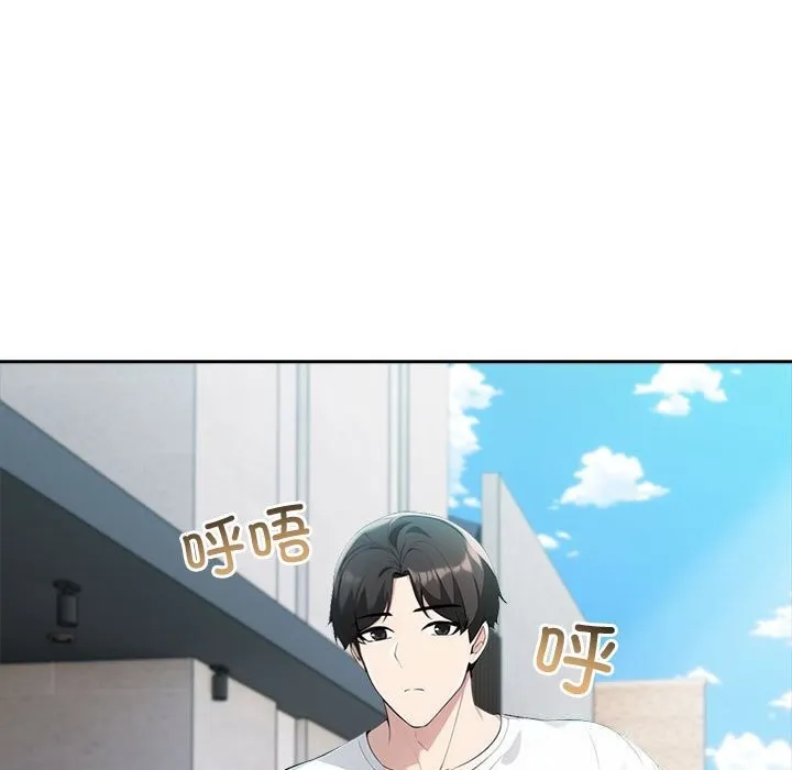 夫妇游戏-第13話 - 图片 183