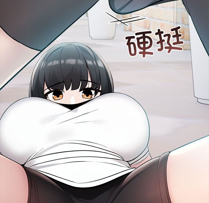 夫妇游戏第13話