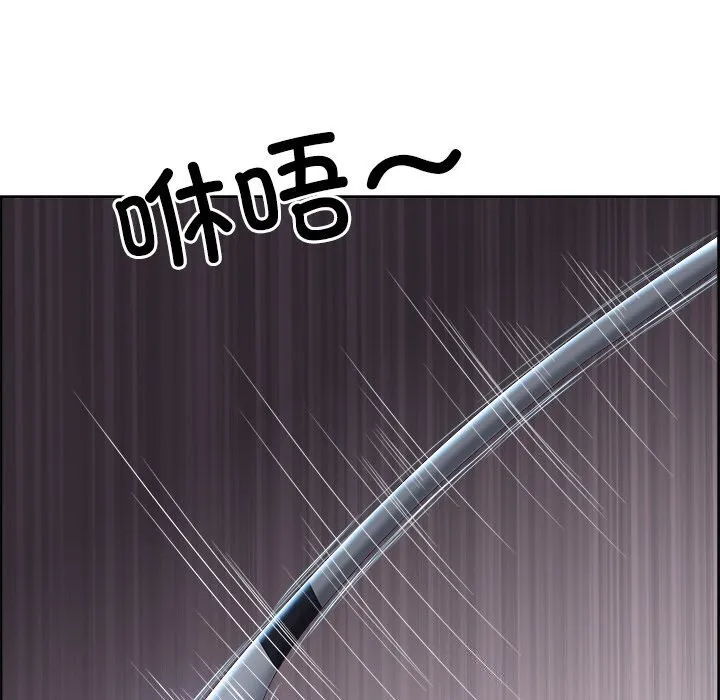 最强男人-第10話 - 图片 73