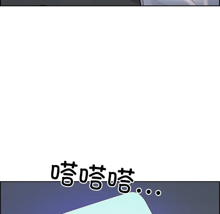 最强男人-第10話 - 图片 95