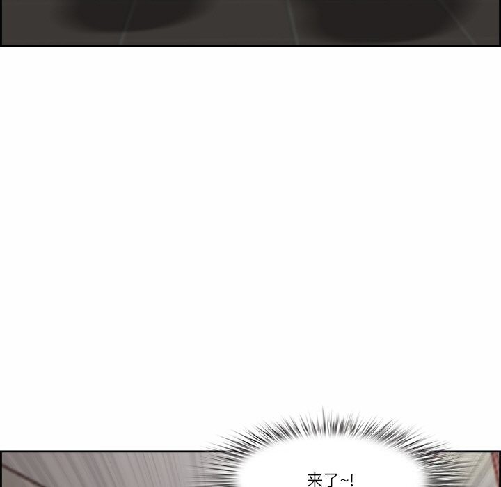 最强男人第10話