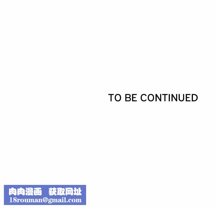 最强男人第10話