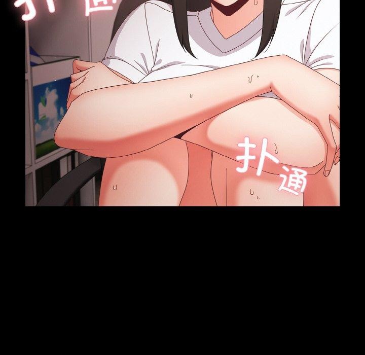 幸福来得太突然第9話