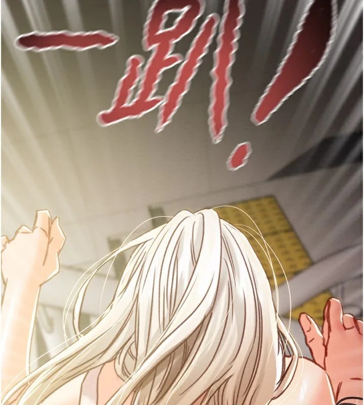 掠夺行动-第41話-兩姐妹誰比較會搖? - 图片 3