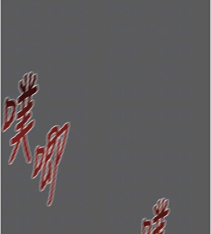 掠夺行动-第41話-兩姐妹誰比較會搖? - 图片 65