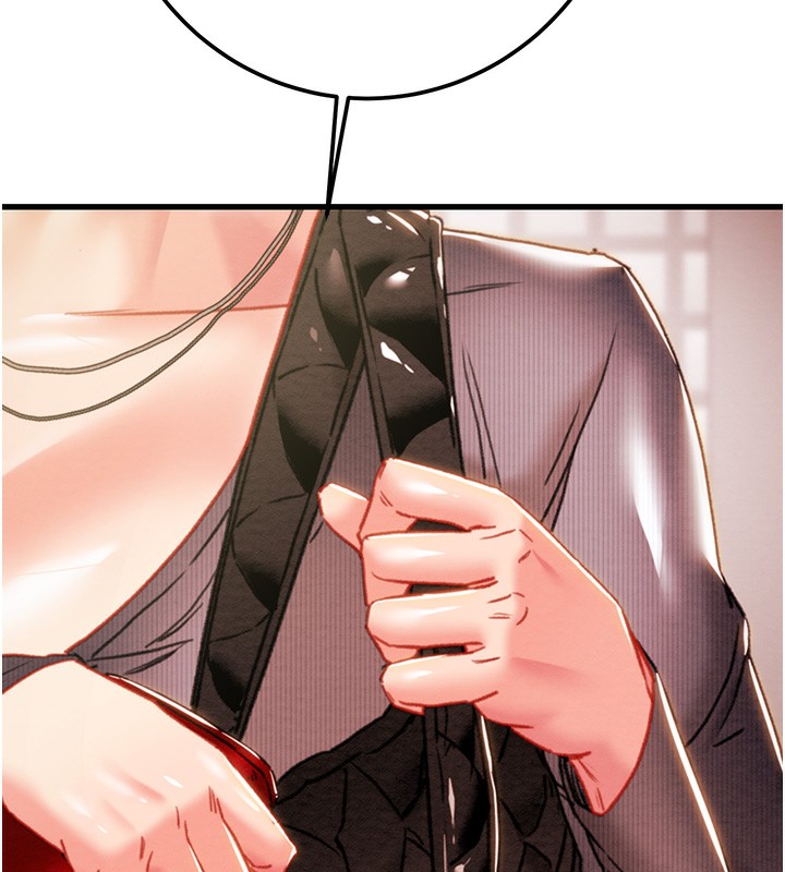 掠夺行动第41話-兩姐妹誰比較會搖?