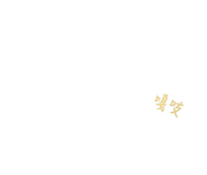 掠奪行動第41話-兩姐妹誰比較會搖?