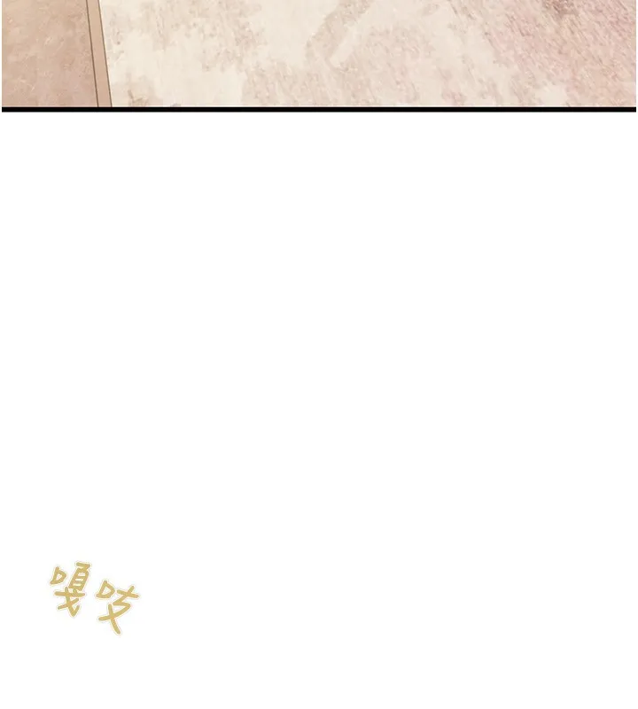 掠奪行動第41話-兩姐妹誰比較會搖?