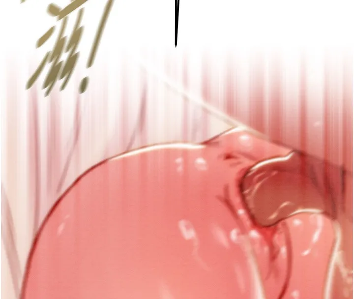 掠夺行动-第41話-兩姐妹誰比較會搖? - 图片 152