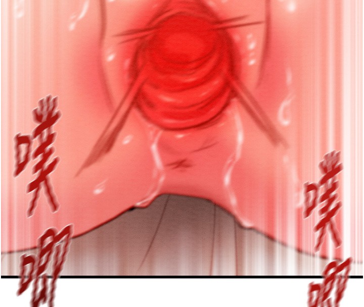 掠夺行动第41話-兩姐妹誰比較會搖?