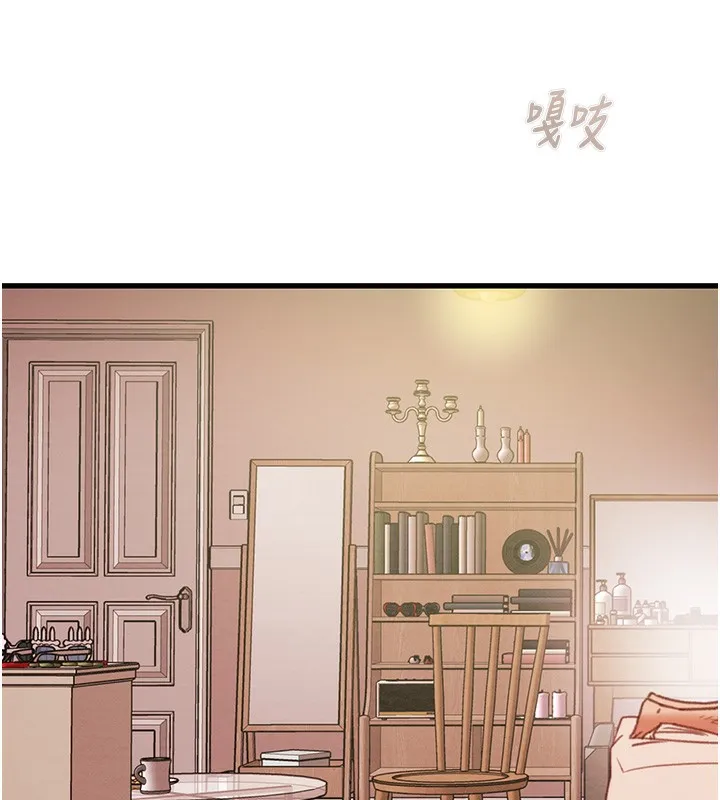 掠夺行动-第41話-兩姐妹誰比較會搖? - 图片 173