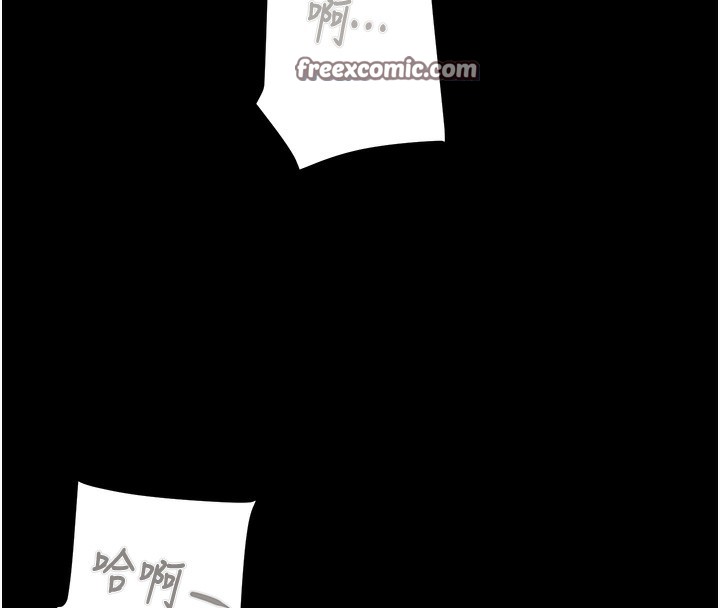 掠夺行动第41話-兩姐妹誰比較會搖?