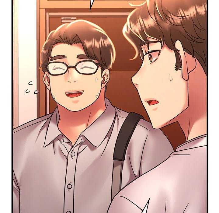 渴望占有她第50話