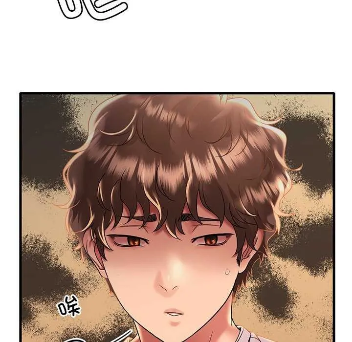 渴望占有她-第50話 - 图片 17
