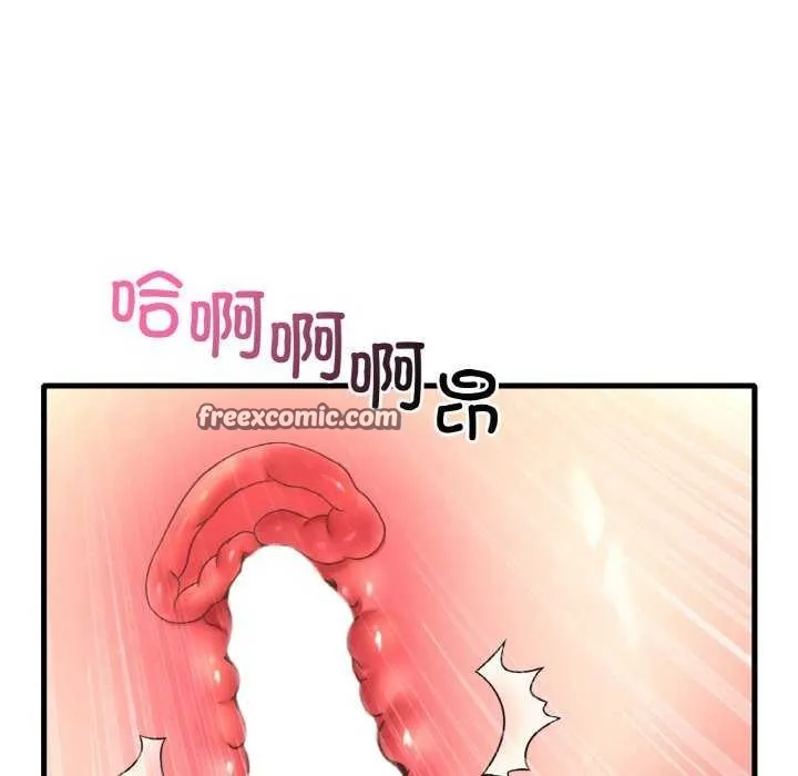 渴望占有她-第50話 - 图片 60