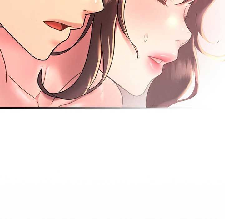 渴望占有她第50話