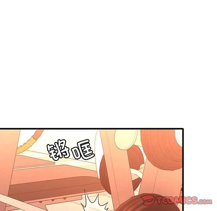 渴望占有她-第50話 - 图片 102