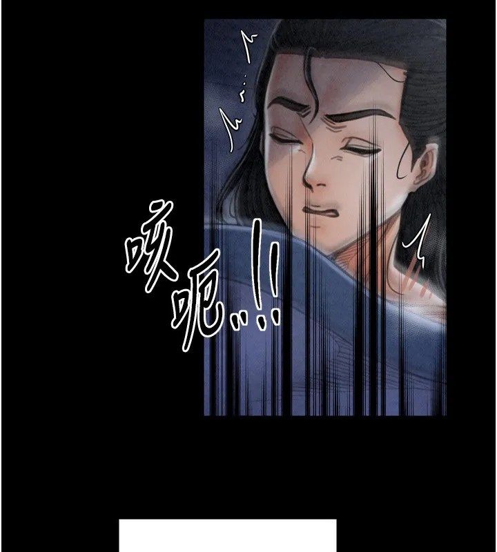 最强家丁-第23話-在家僕前強忍快感 - 图片 128