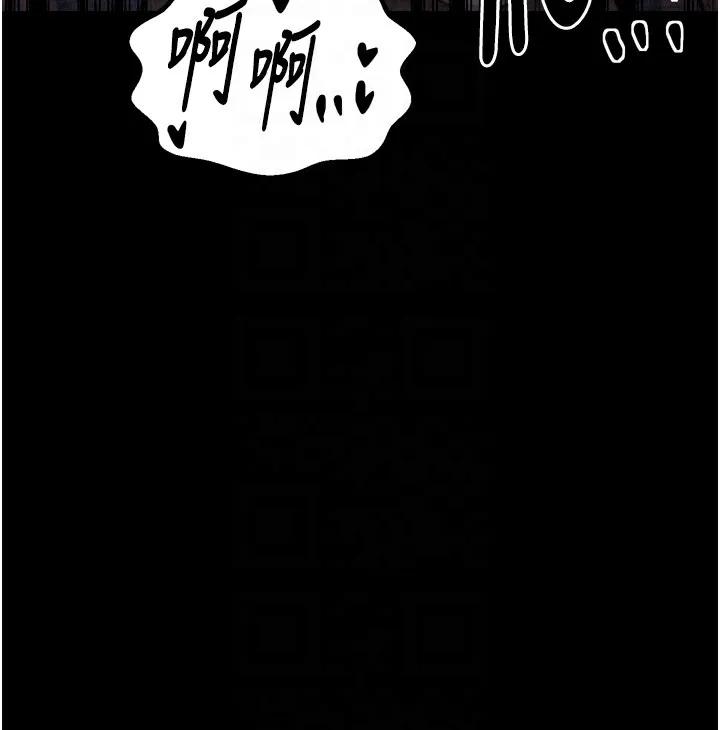 最强家丁-第23話-在家僕前強忍快感 - 图片 126