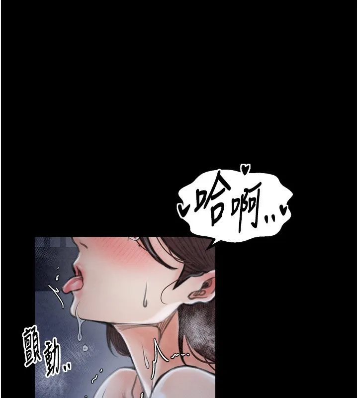 最强家丁-第23話-在家僕前強忍快感 - 图片 160