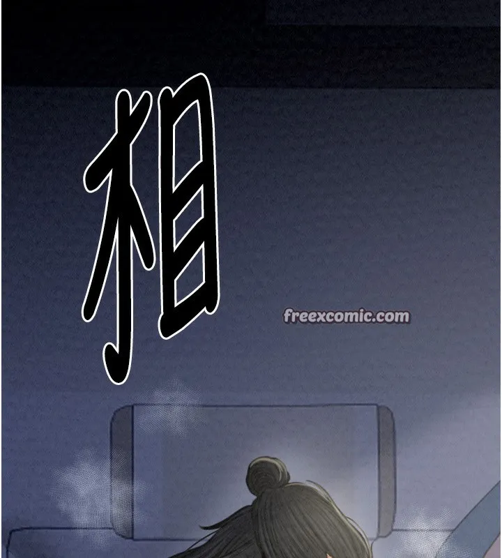 最强家丁-第23話-在家僕前強忍快感 - 图片 225