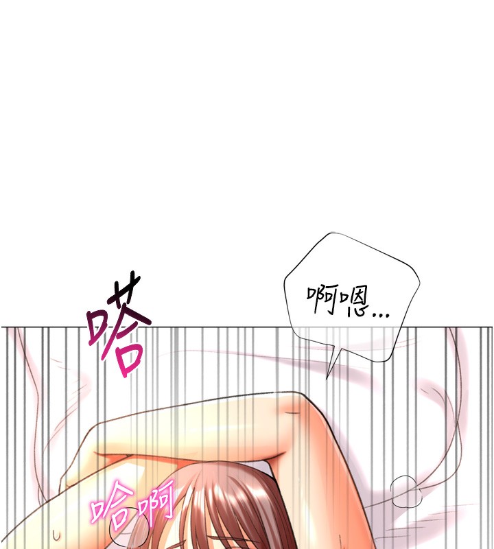 獵愛轉蛋機第26話-送母女上天堂♥